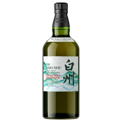 Hakushu 白州Kogei 系列泥煤麥芽西班牙橡木桶日本單一麥芽威士忌700