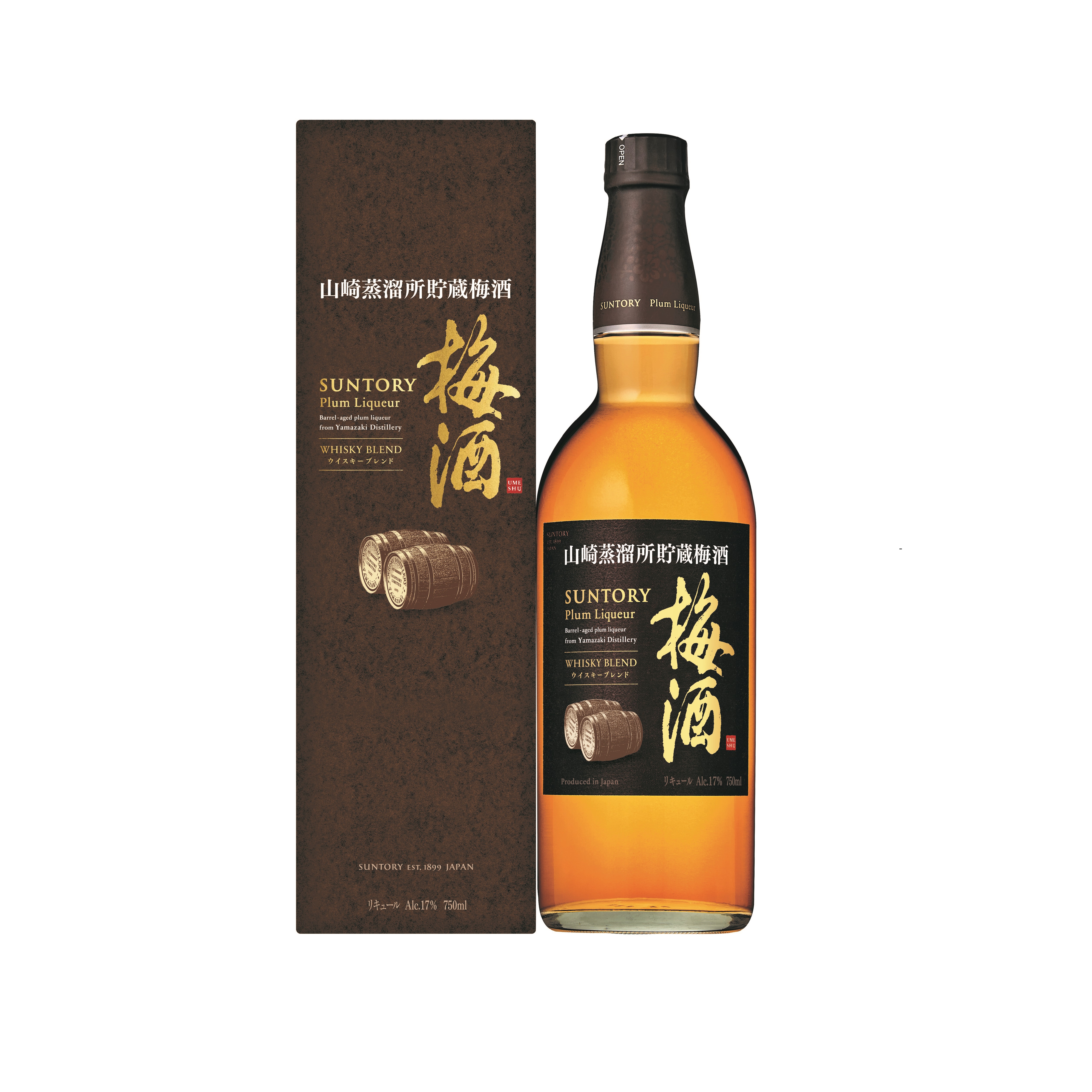 SUNTORY Brandy Base 750ml 長期熟成梅酒(日本免税限定) サントリー梅酒ブランデー仕込み長期熟成 | ANA DUTY FREE SHOP