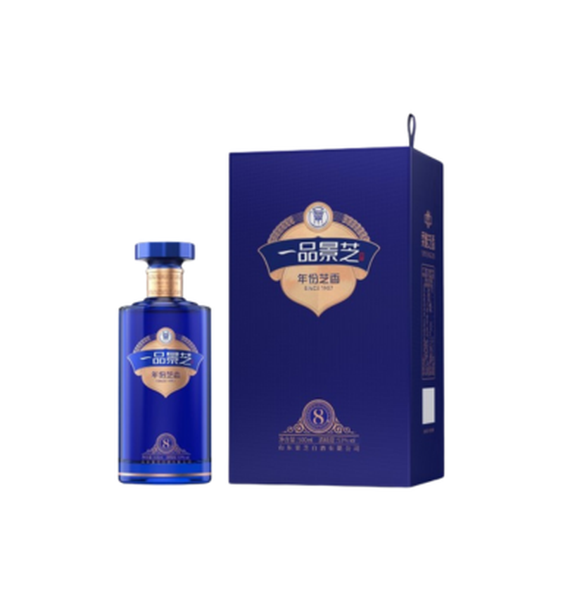 舍得 淡香型白酒 2022年　二つ Shede Tun Zhi Hu (Black) Chinese Baijiu 舍得吞之乎黑金酱香型