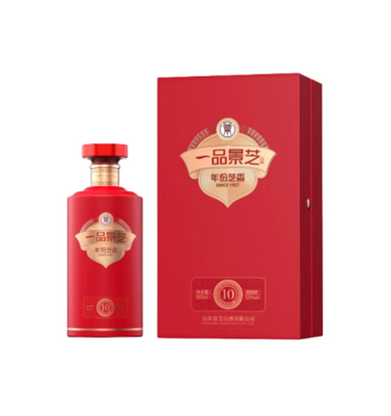 中国白酒 一品景芝 1957記念版（500ml✖️２本）専用バッグ付き） 一品景芝10年53度芝麻香型白酒500毫升-白酒-一品景芝-Yipinjingzhi