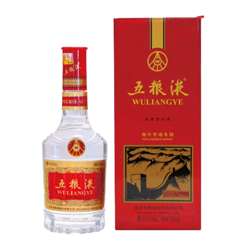 五糧液長城裝52度500毫升-白酒-五糧液-Wu Liang Ye-DUTY ZERO by cdf