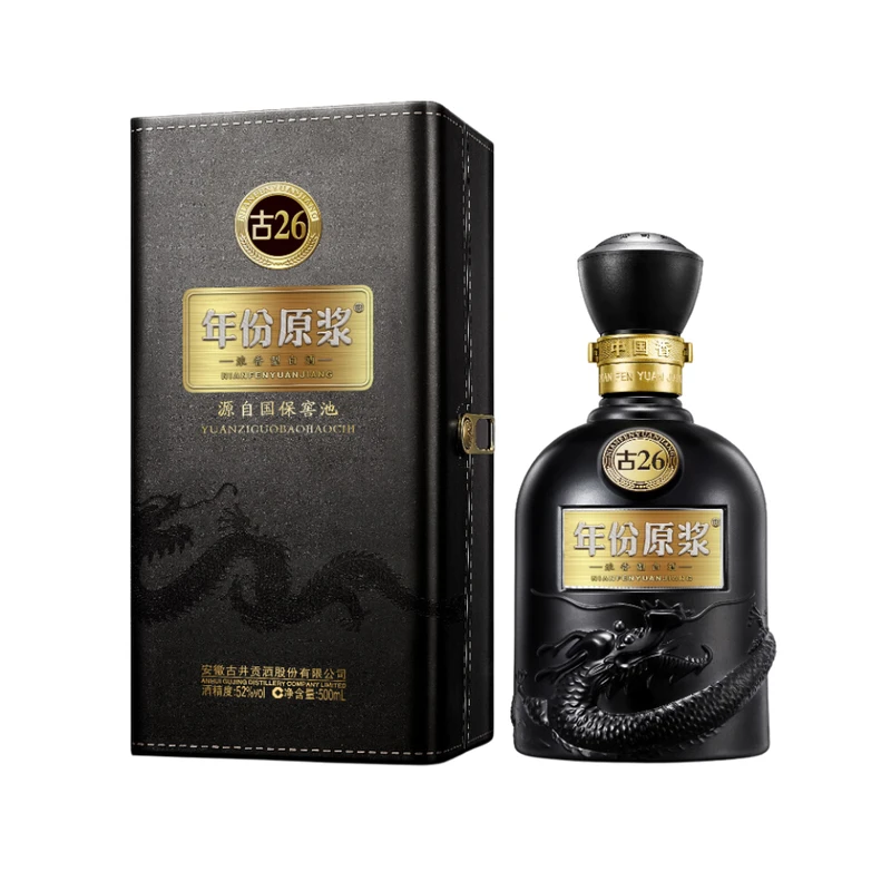 古井貢酒 古26 2本 日本正規品 貴州茅台酒 五粮液 中国酒 白酒 バラ売り可 15年 食品・飲料・酒 古井貢酒 古26 2本 日本正規品 貴州