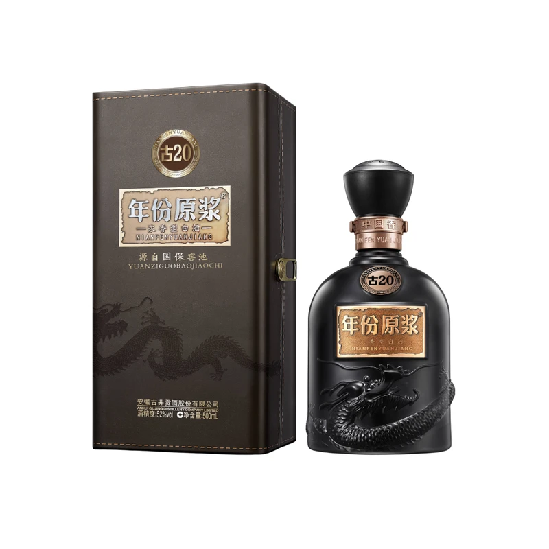 【新品未開栓】 古井貢酒 年份原浆 Gujing Gong 20 Yr 古井贡20年年份原浆375ml $71 Free Delivery