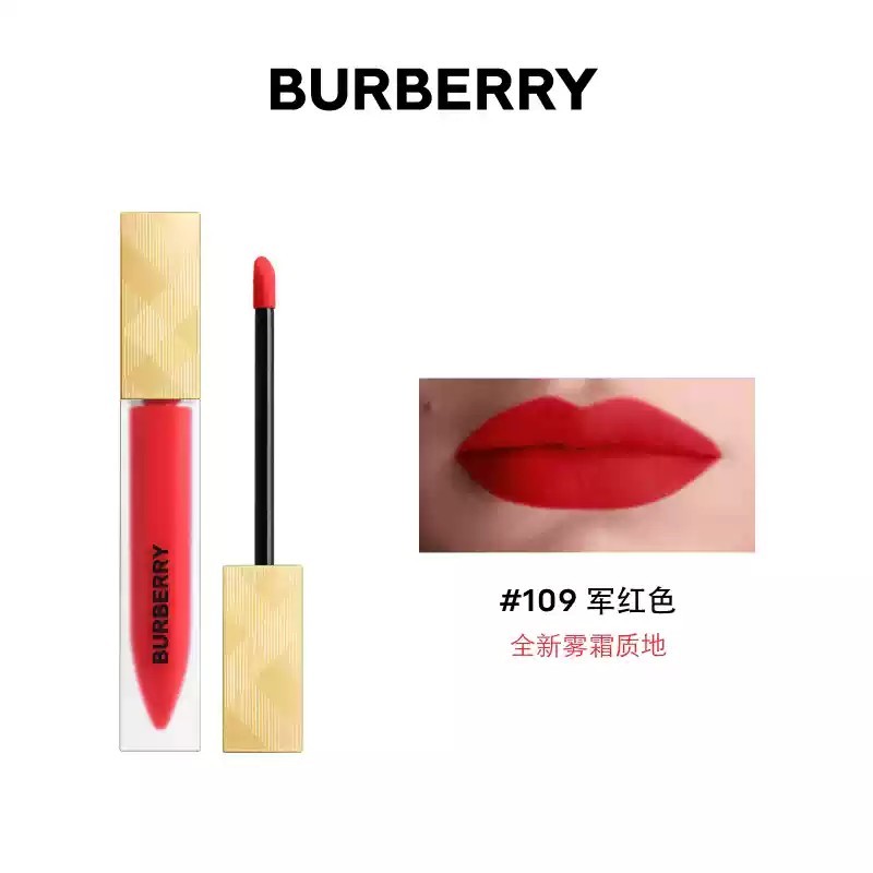 (特卖商品)BURBERRY 博柏利之吻液体绒雾哑光唇膏 6ml 金雾哑光持妆雾面 109 军红色