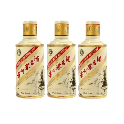 Moutai 53度茅台國酒典藏李白紀念版375毫升x 3丨Kweichow Moutai