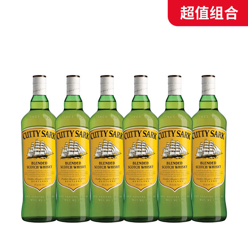 【超值组合】顺风苏格兰调和威士忌公升装40%vol 1L*6