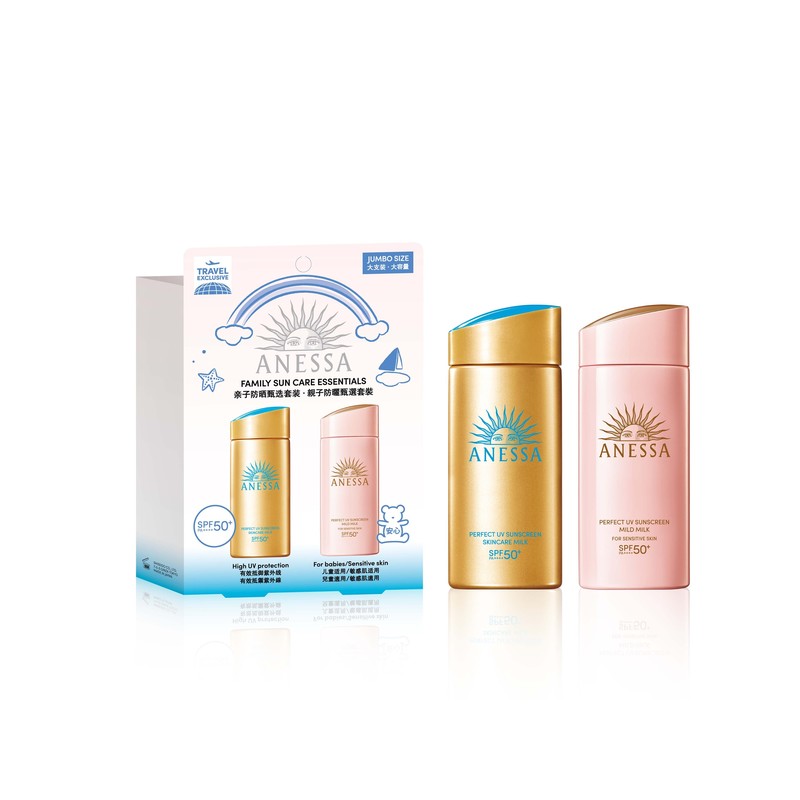 Shiseido资生堂安热沙 亲子防晒甄选套装（90ml+90ml）