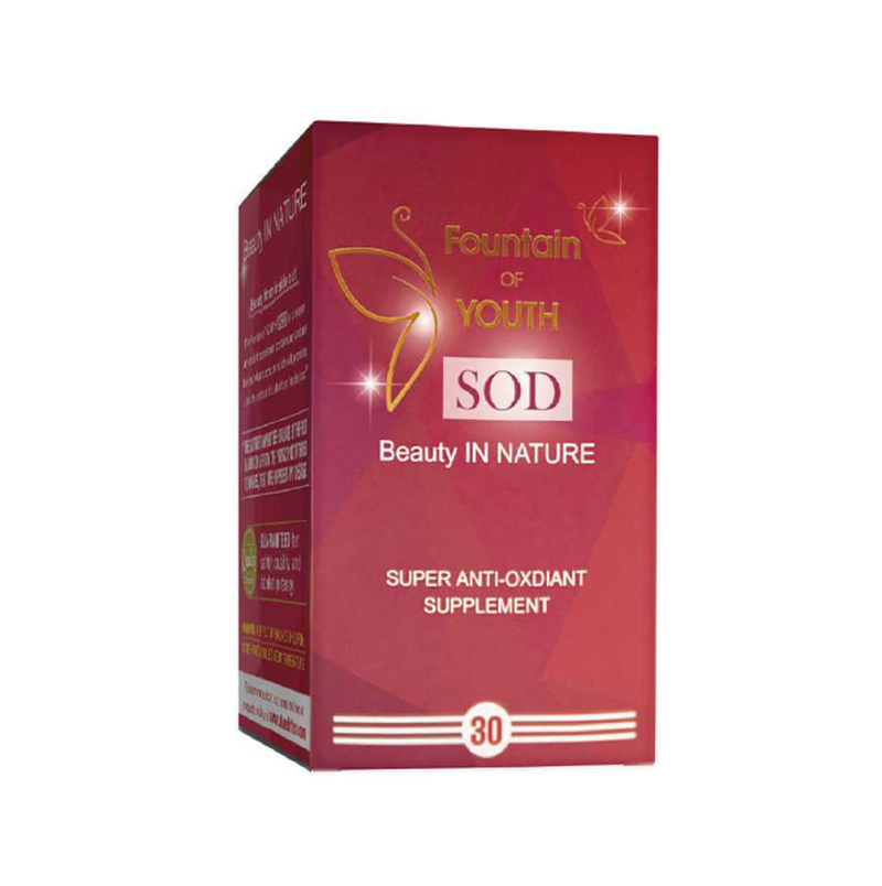 CLK 壮生 超级抗氧化SOD除皱精华包（冲剂）（30包/盒）