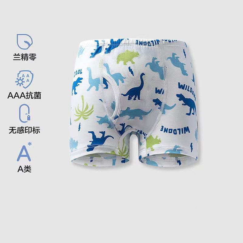 爱慕儿童天使小裤MODAL印花男孩椰树恐龙开口裆中腰平角裤AK223H774[120 白底椰树恐龙满印]