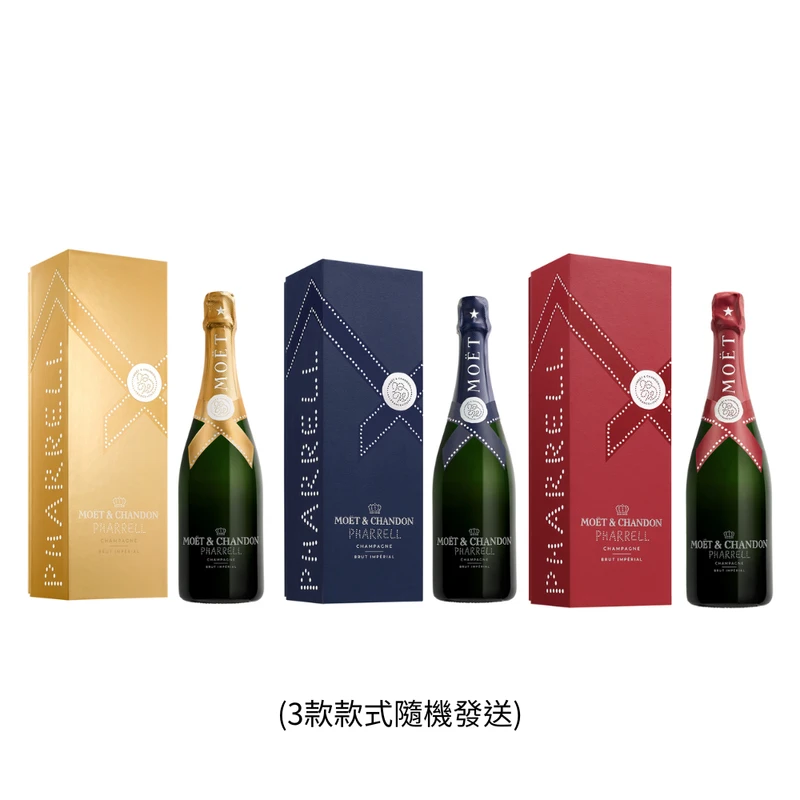 MOET & CHANDON 空き瓶Vitageと化粧品箱　４点セット 2026年最新】モエシャンドン 空瓶の人気アイテム - メルカリ
