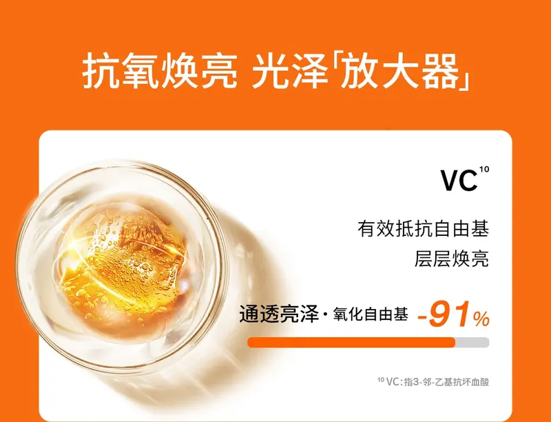 Sulwhasoo雪花秀第六代潤致煥活肌底精華液120ML-精华/精油-雪花秀
