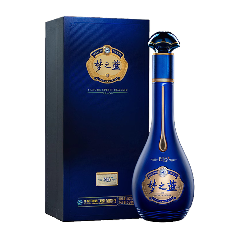 白酒　梦之蓝　M3 未開封 中国白酒 夢之藍 M3 52% 500ml 未開封