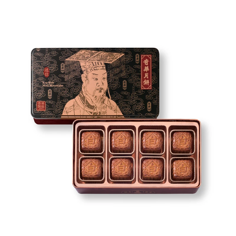 Kee Wah 奇華迷你蛋黃純白蓮蓉月餅(8個裝) | Kee Wah Mini White Lotus