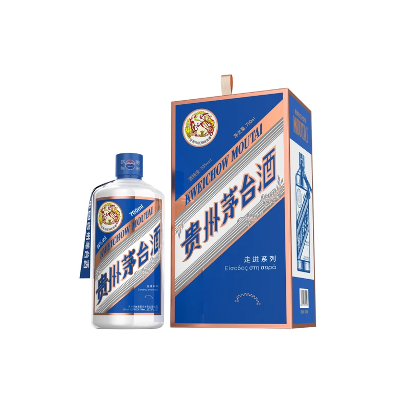 Moutai 53度貴州茅台酒走進影集（走進·希臘）700毫升丨Kweichow Moutai