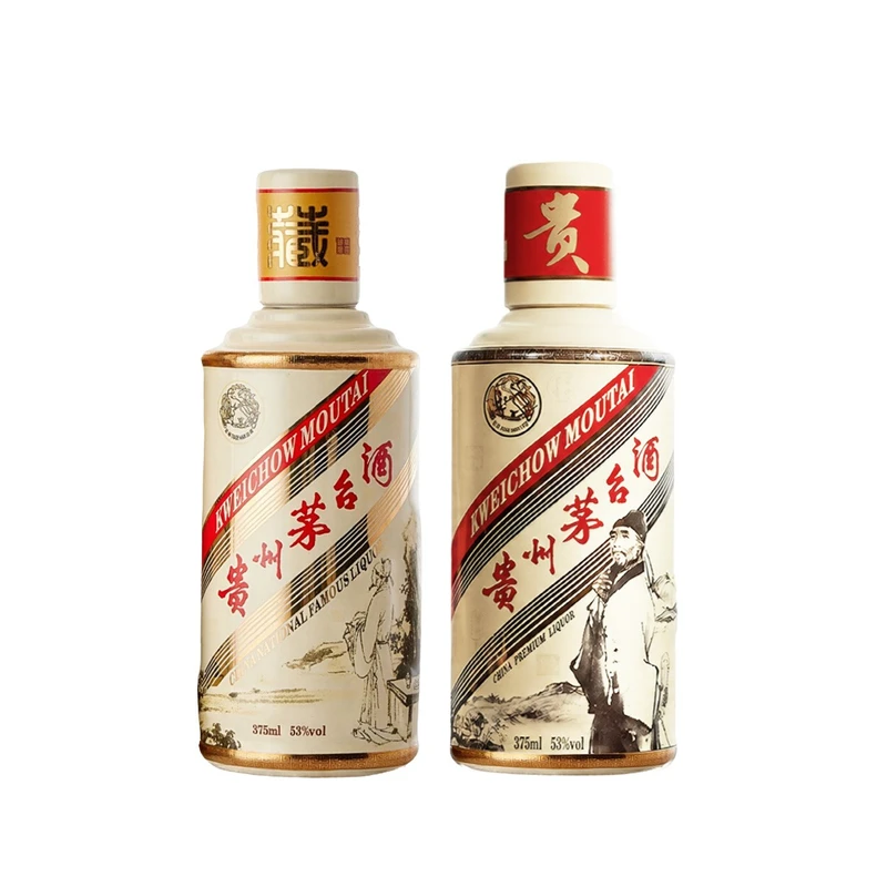 53度茅台國酒典藏李白紀念版+ 杜甫紀念版375毫升x2丨Kweichow Moutai