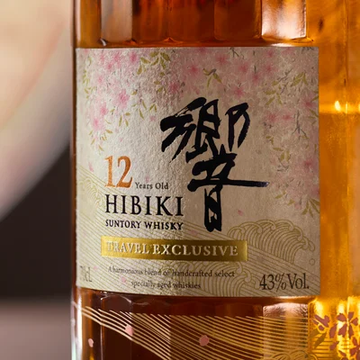 【免税店限定】響 12年 Suntory Whisky Hibiki Hibiki 響12年調和威士忌700毫升| Hibiki 12 Years Old Blended Whisky