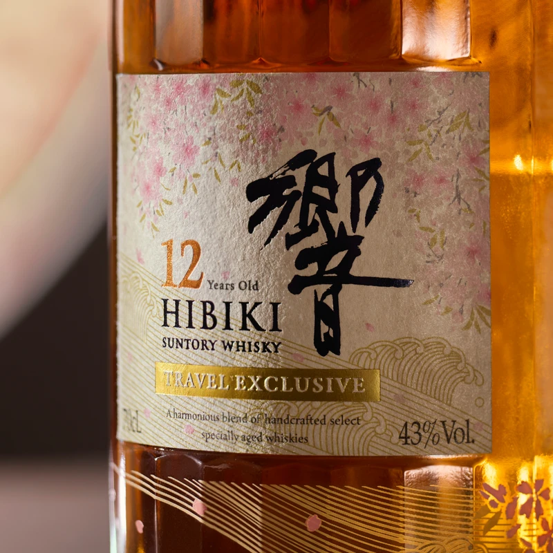 Hibiki 響12年調和威士忌700毫升| Hibiki 12 Years Old Blended Whisky