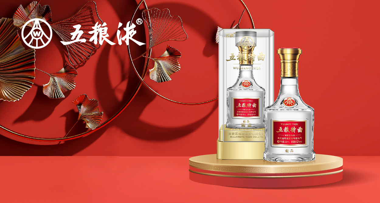 中国　白酒　董酒　500ｍｌ　 DONGJIU　MICANG Shede Classic Chinese Baijiu 舍得浓香型白酒375ml $47 - Uncle
