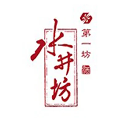 水井坊52度白酒500毫升-白酒-水井坊-Shui Jing Fang-DUTY ZERO